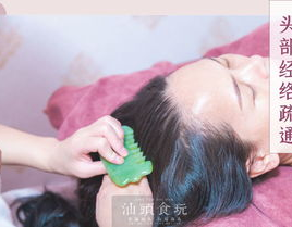 小姐姐按摩梳,小姐姐按摩梳带你体验舒缓生活新境界