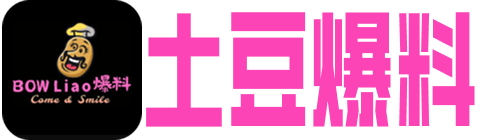 亚洲三级电影推荐及在线观看视频平台汇总